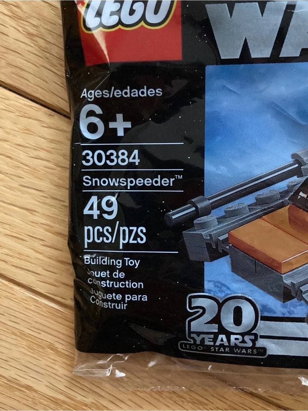 LEGO Star Wars:  Snowspeeder – 20th Anniversary Edition
